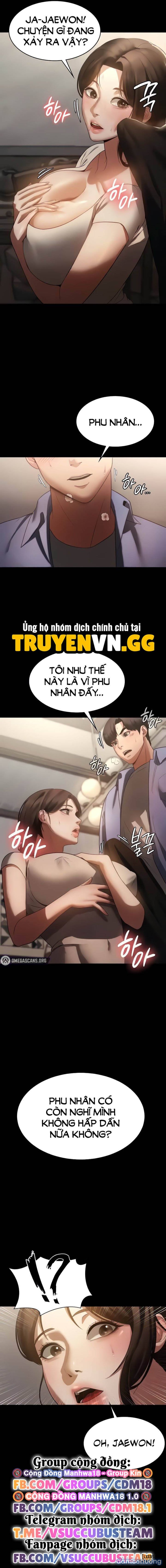 The Chairman’s Wife 