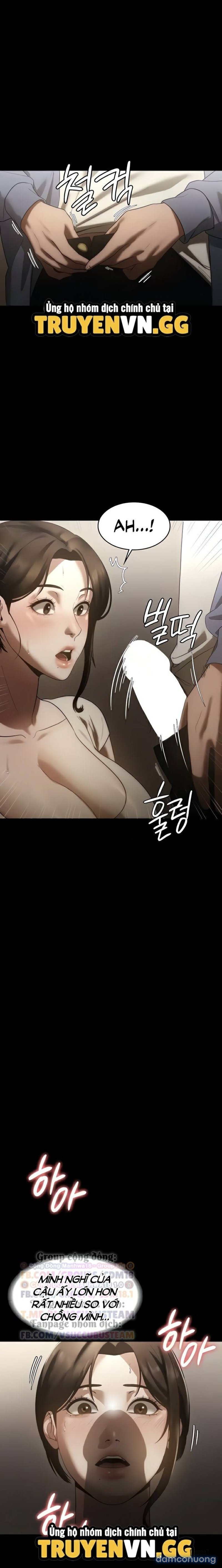 The Chairman’s Wife 