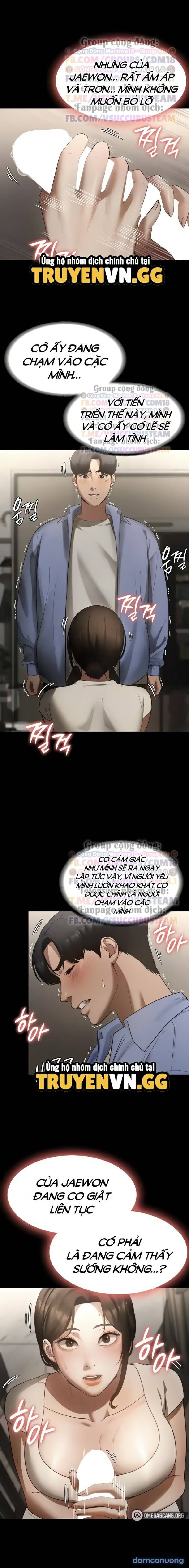 The Chairman’s Wife 