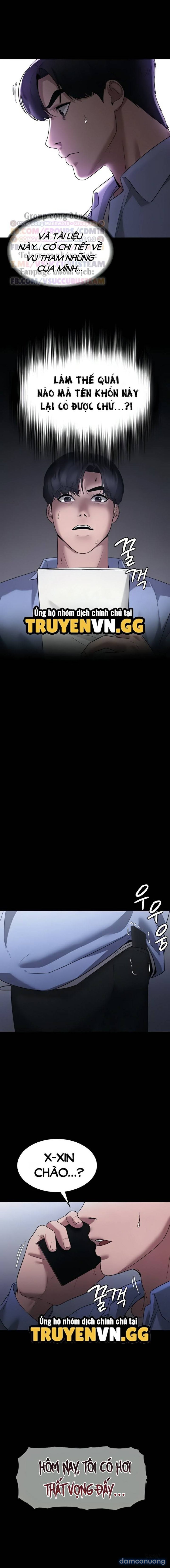 The Chairman’s Wife 