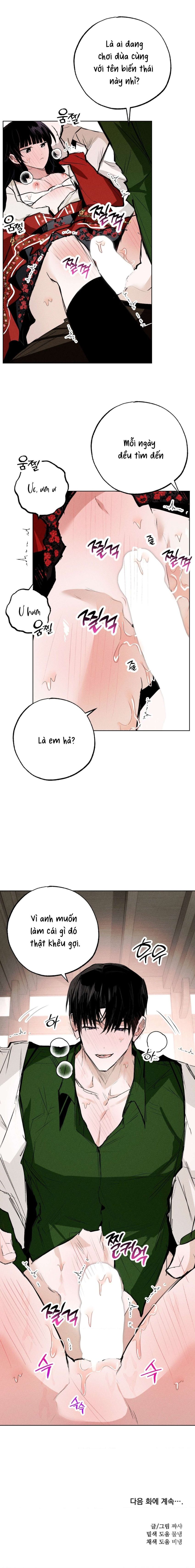 [ 18+ ] Vỏ Bọc Lãng Mạn 