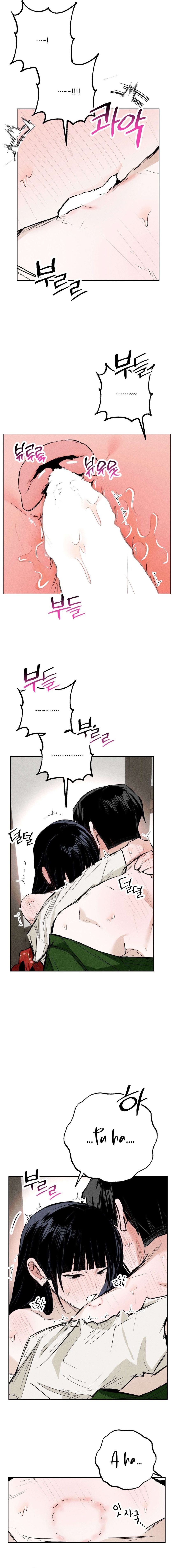 [ 18+ ] Vỏ Bọc Lãng Mạn 