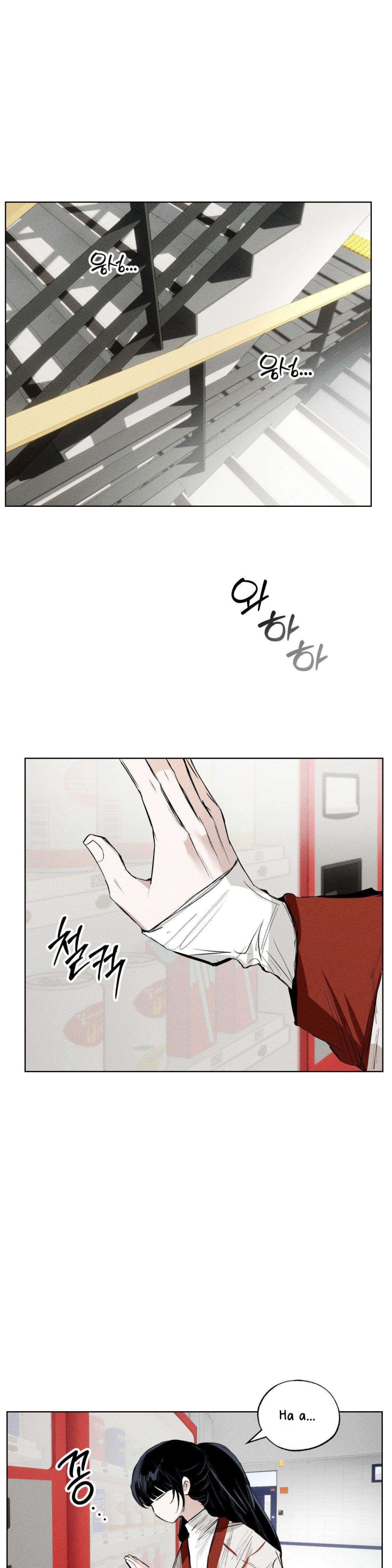 [ 18+ ] Vỏ Bọc Lãng Mạn 