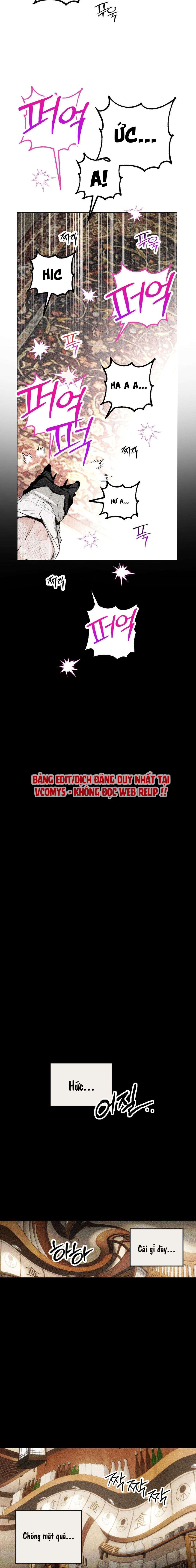 [ 18+ ] Vỏ Bọc Lãng Mạn 