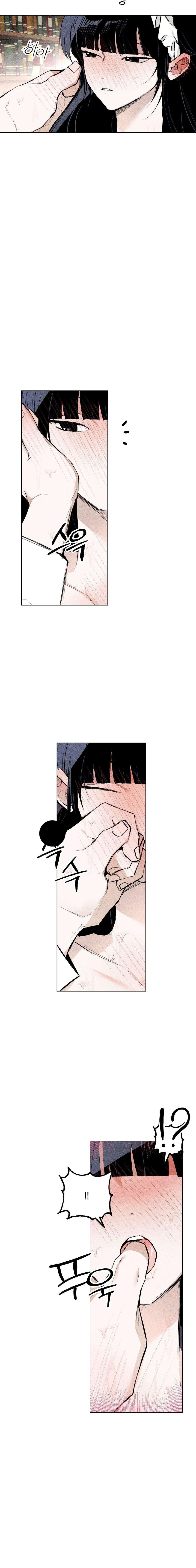 [ 18+ ] Vỏ Bọc Lãng Mạn 