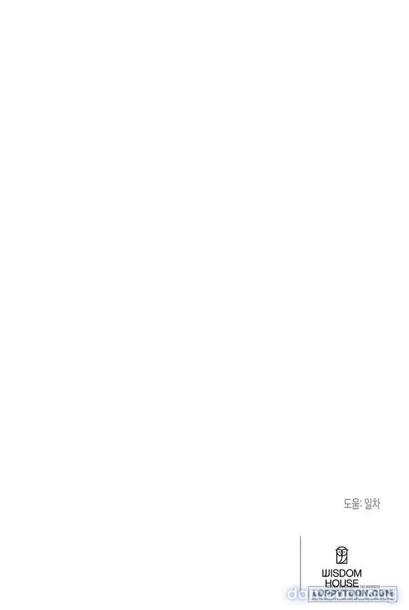 [18+] Cô Dâu Của Bộ Tộc Man Rợ 