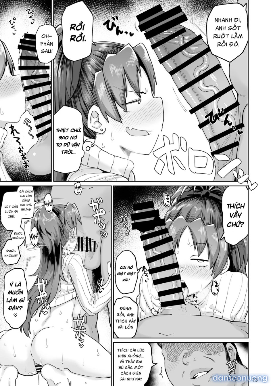 Otonari no Moto Sakura-san Bangaihen 
