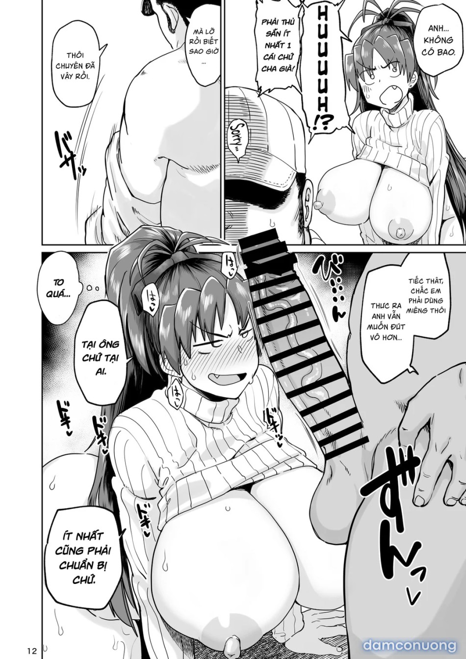 Otonari no Moto Sakura-san Bangaihen 