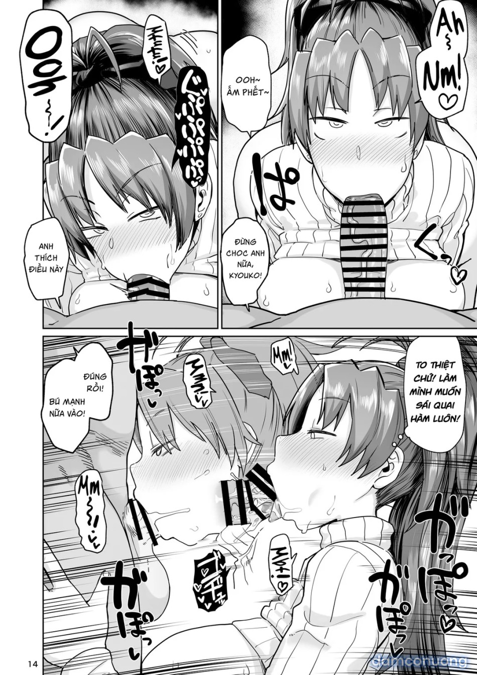 Otonari no Moto Sakura-san Bangaihen 