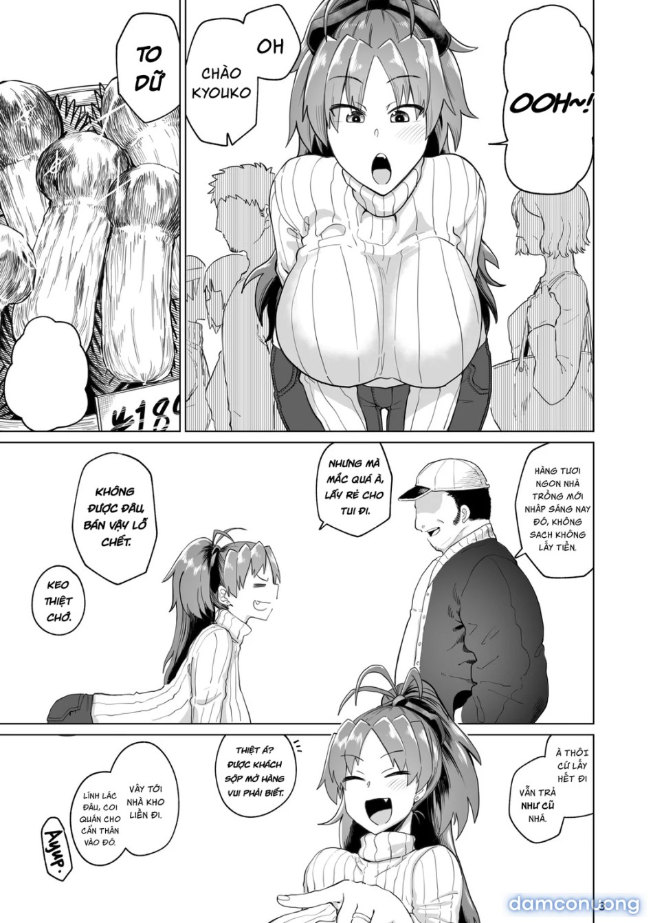Otonari no Moto Sakura-san Bangaihen 