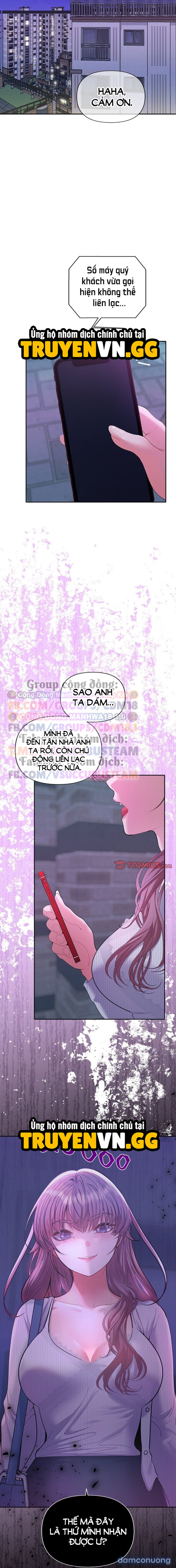 Chàng Trai Của Chúng Ta 