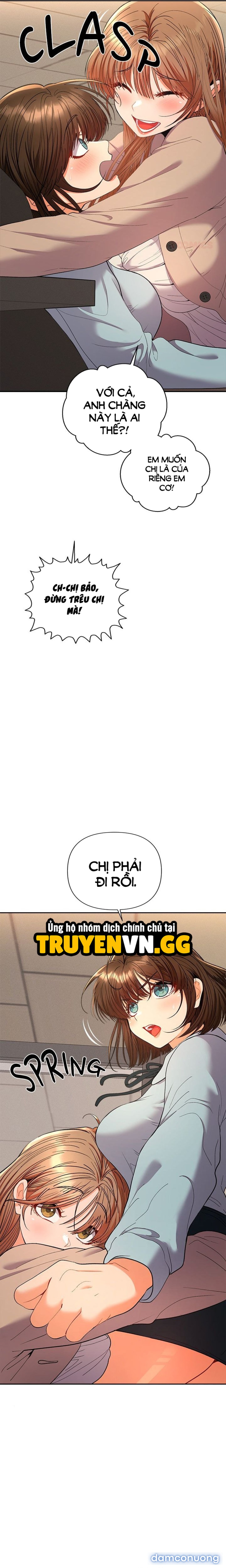 Chàng Trai Của Chúng Ta 
