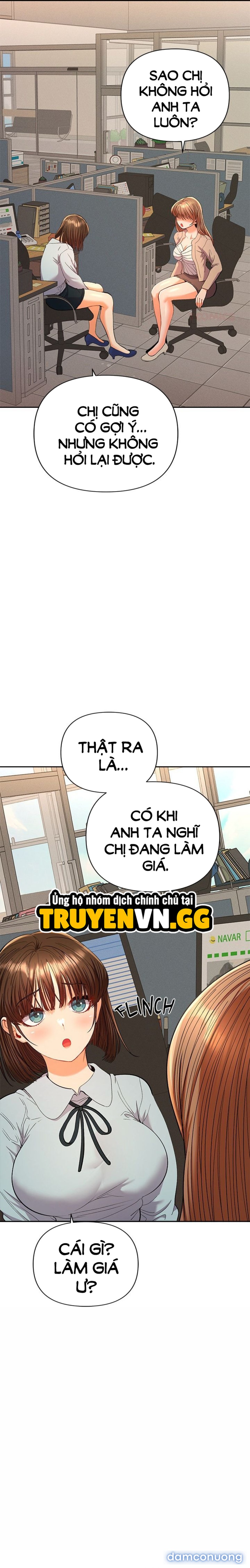 Chàng Trai Của Chúng Ta 