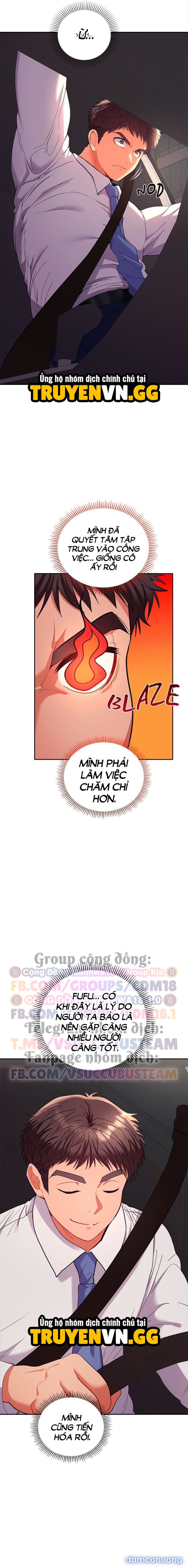 Chàng Trai Của Chúng Ta 