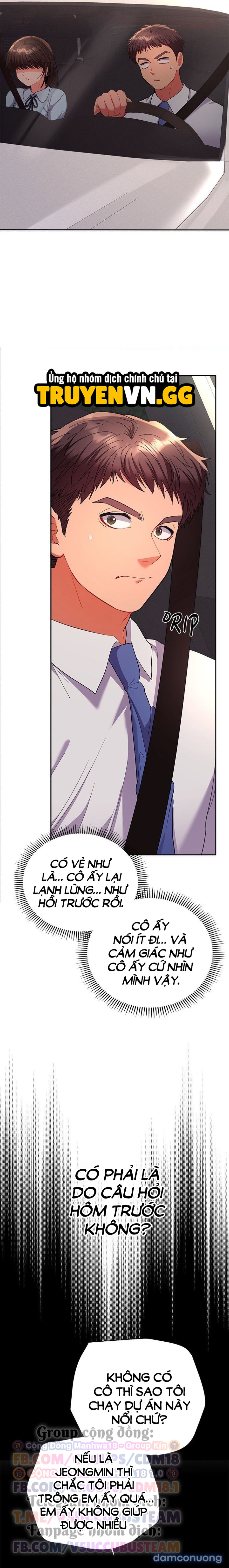 Chàng Trai Của Chúng Ta 