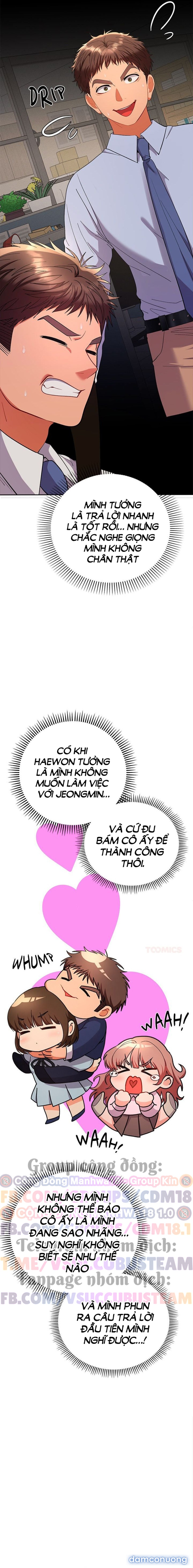 Chàng Trai Của Chúng Ta 