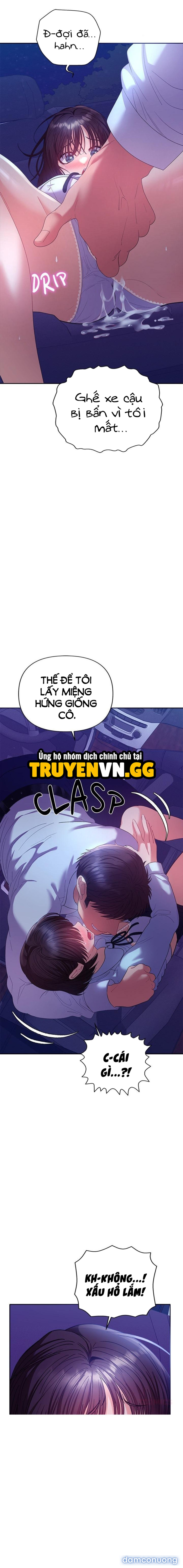 Chàng Trai Của Chúng Ta 