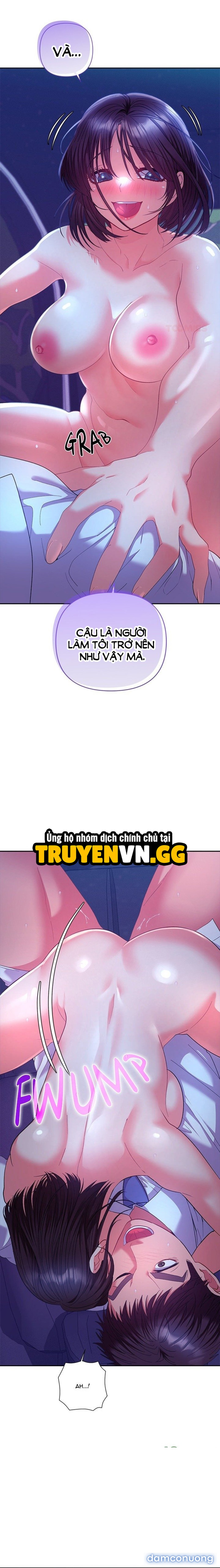 Chàng Trai Của Chúng Ta 