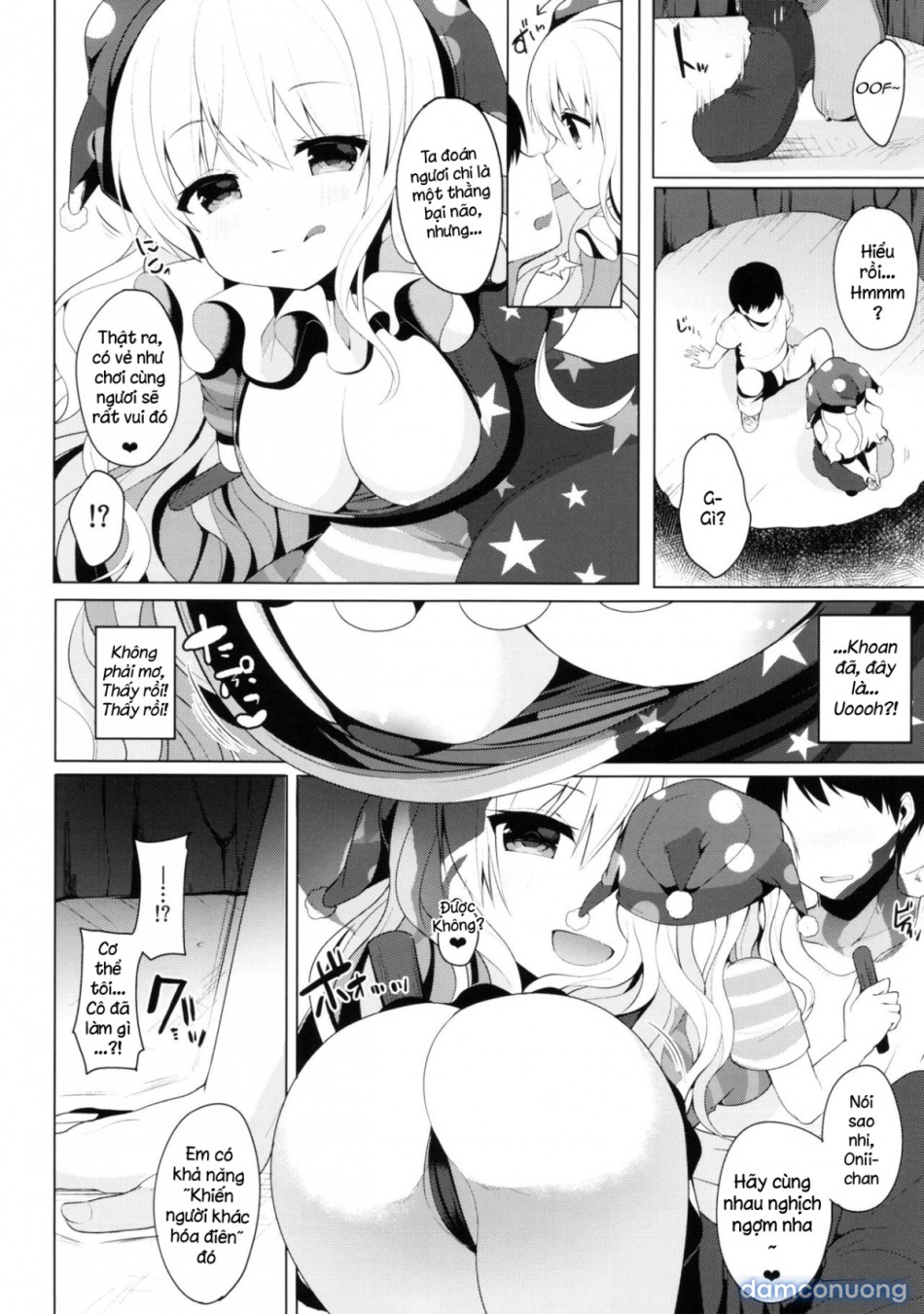 CAUTION! (Touhou Project) 