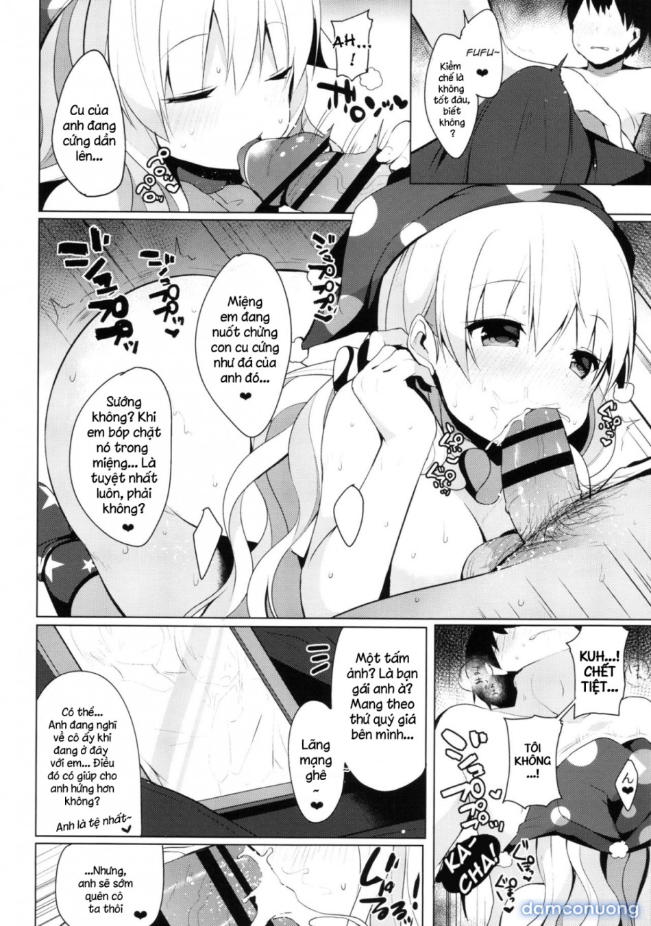 CAUTION! (Touhou Project) 