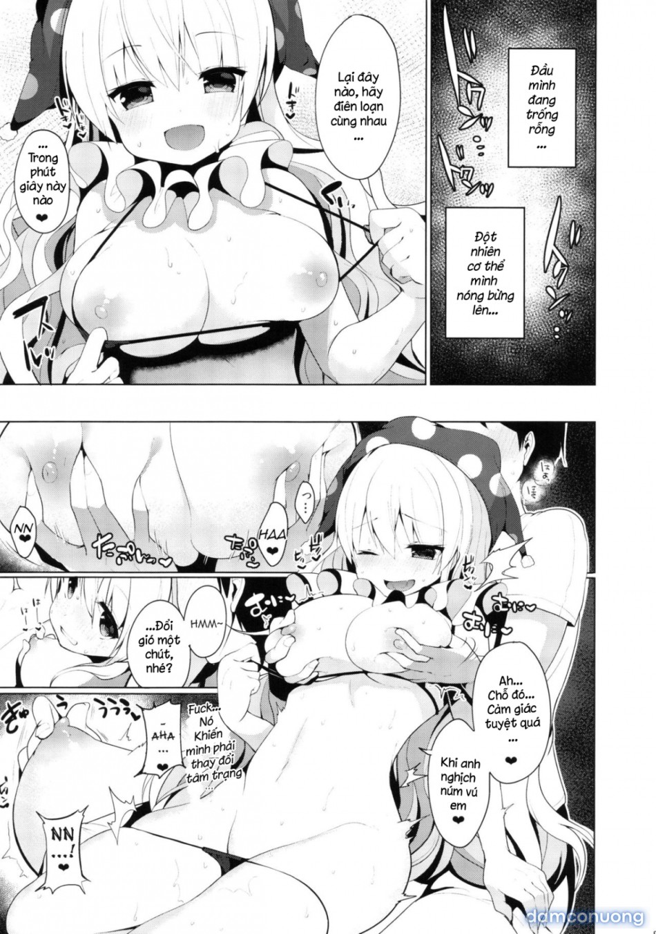 CAUTION! (Touhou Project) 