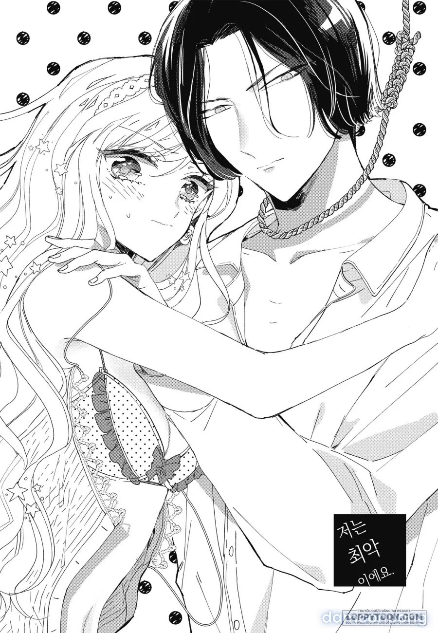[18+] Tôi Là Kẻ Xấu 