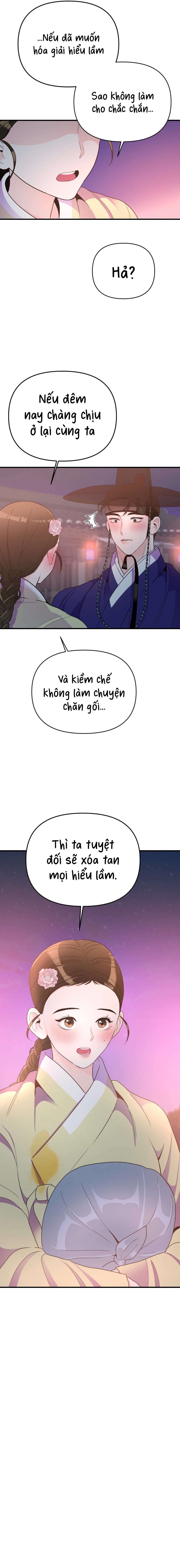 [ 18+ ] Người làm-kẻ ăn đi 