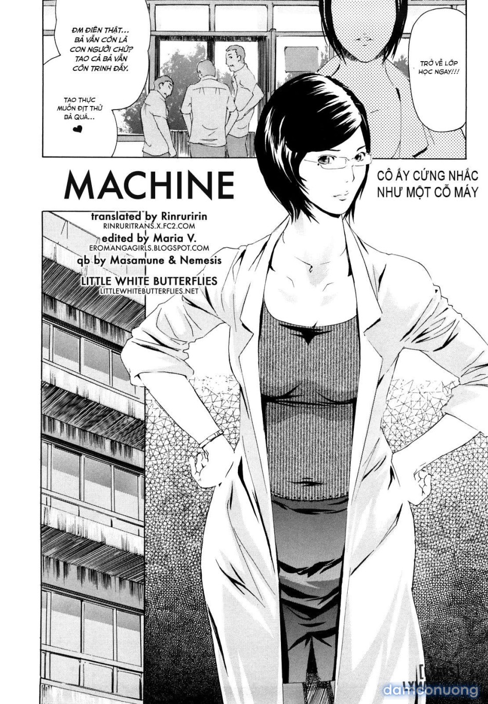 Machine 