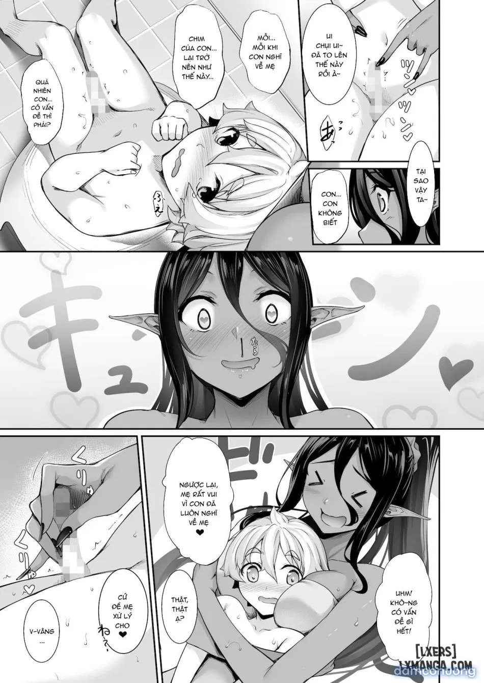 Chotto dake Ai ga Omoi Dark Elf ga Isekai kara Oikakete Kita 1 
