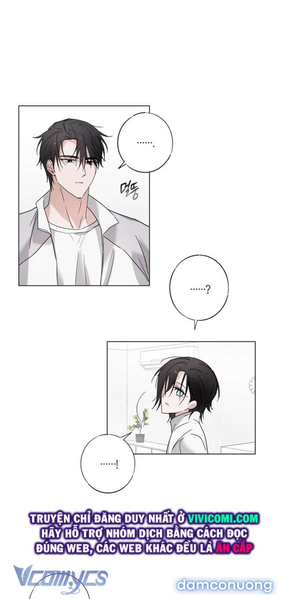 [KHÔNG CHE] Mãn Xà Không Thể Hoá Thành Rồng 