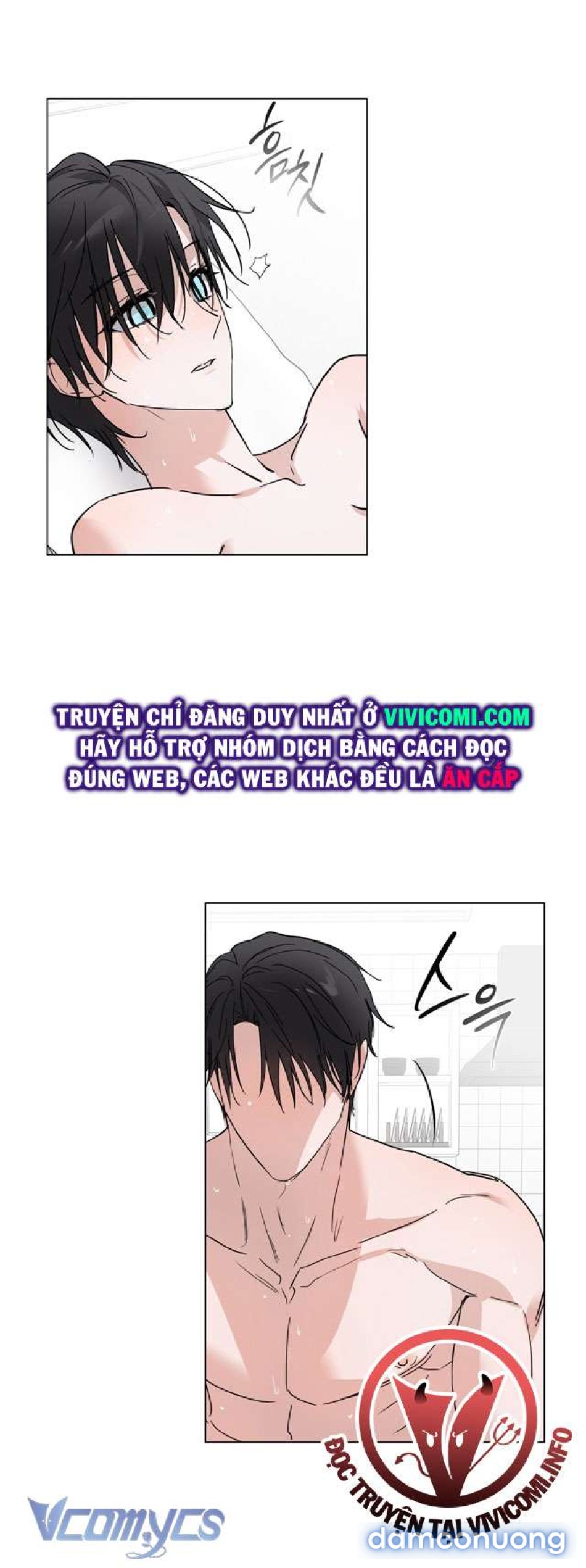 [KHÔNG CHE] Mãn Xà Không Thể Hoá Thành Rồng 