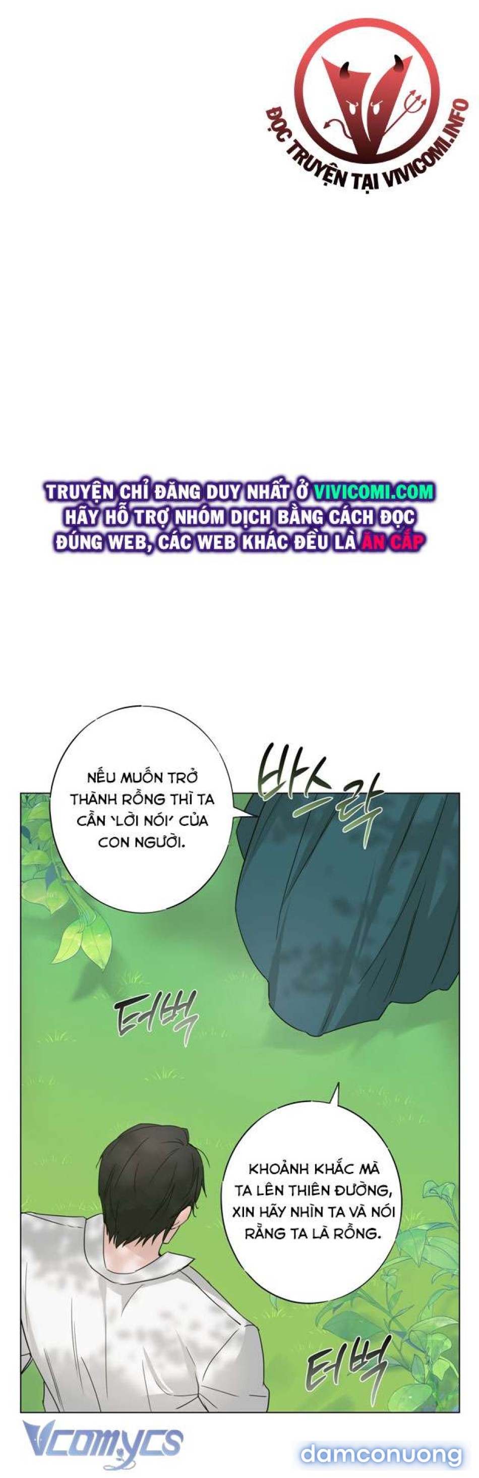 [KHÔNG CHE] Mãn Xà Không Thể Hoá Thành Rồng 