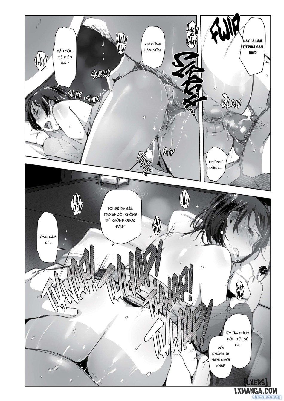 The Housewife and the NTR Onsen Vacation Anthology 