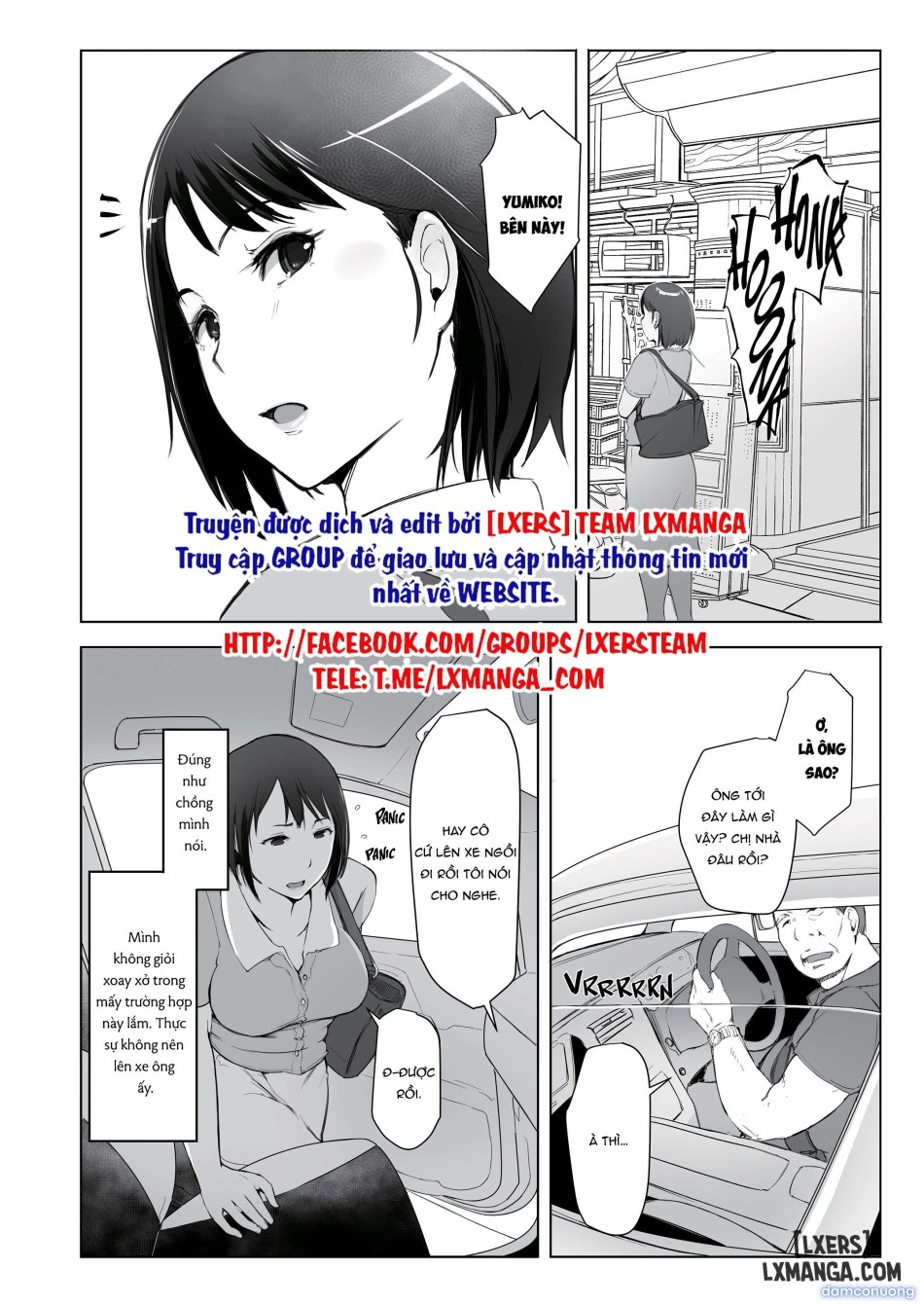The Housewife and the NTR Onsen Vacation Anthology 