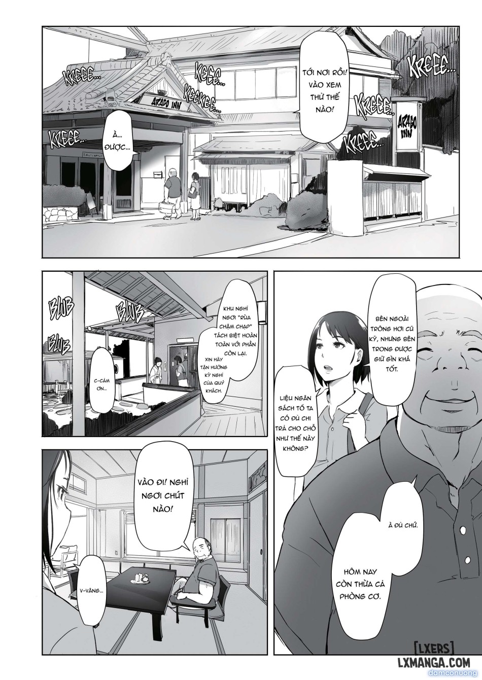 The Housewife and the NTR Onsen Vacation Anthology 