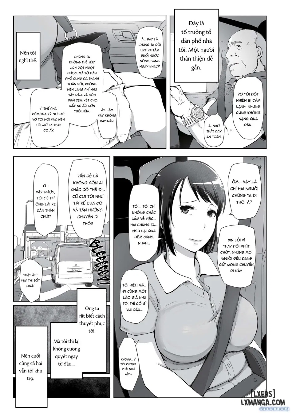 The Housewife and the NTR Onsen Vacation Anthology 