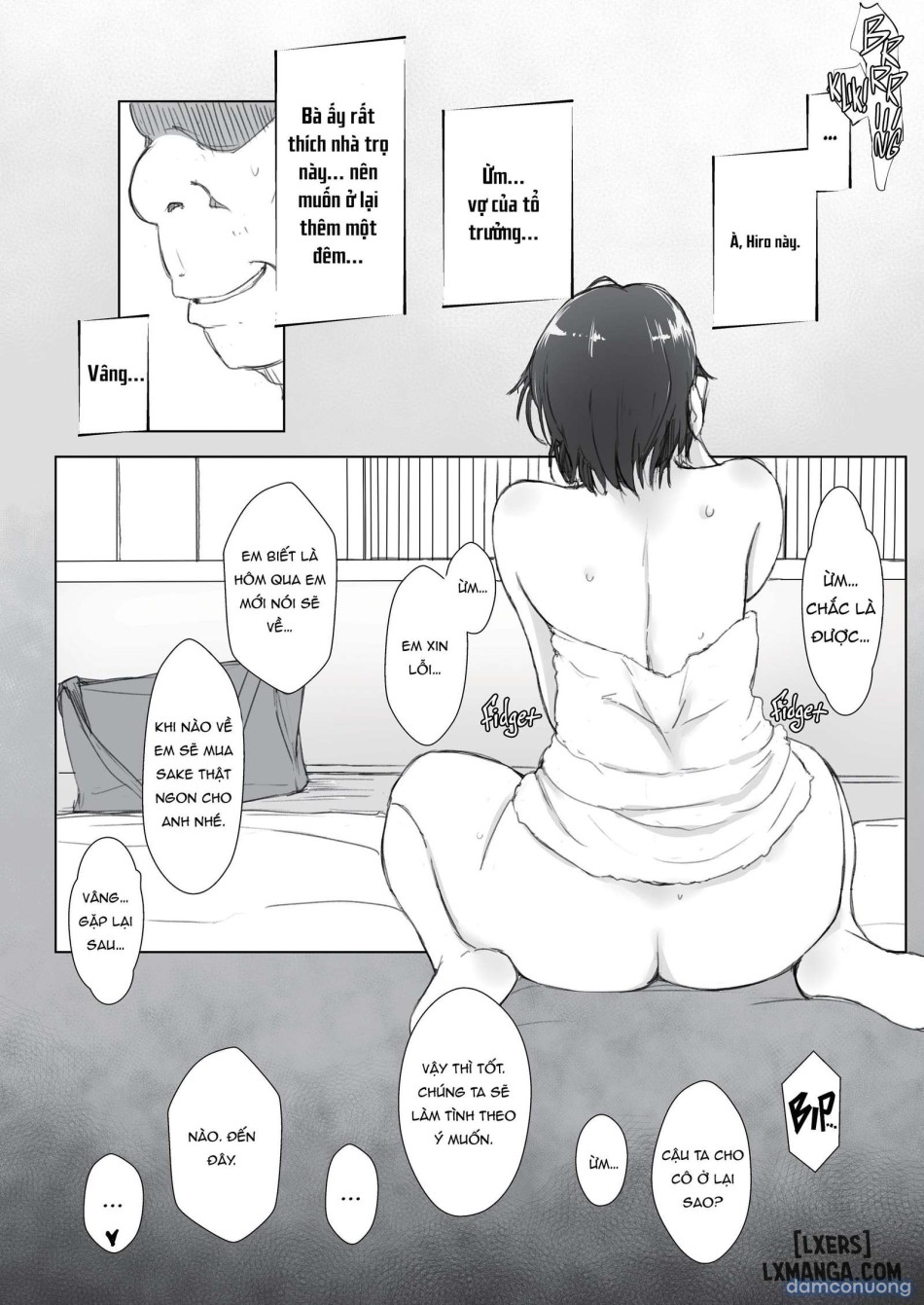 The Housewife and the NTR Onsen Vacation Anthology 