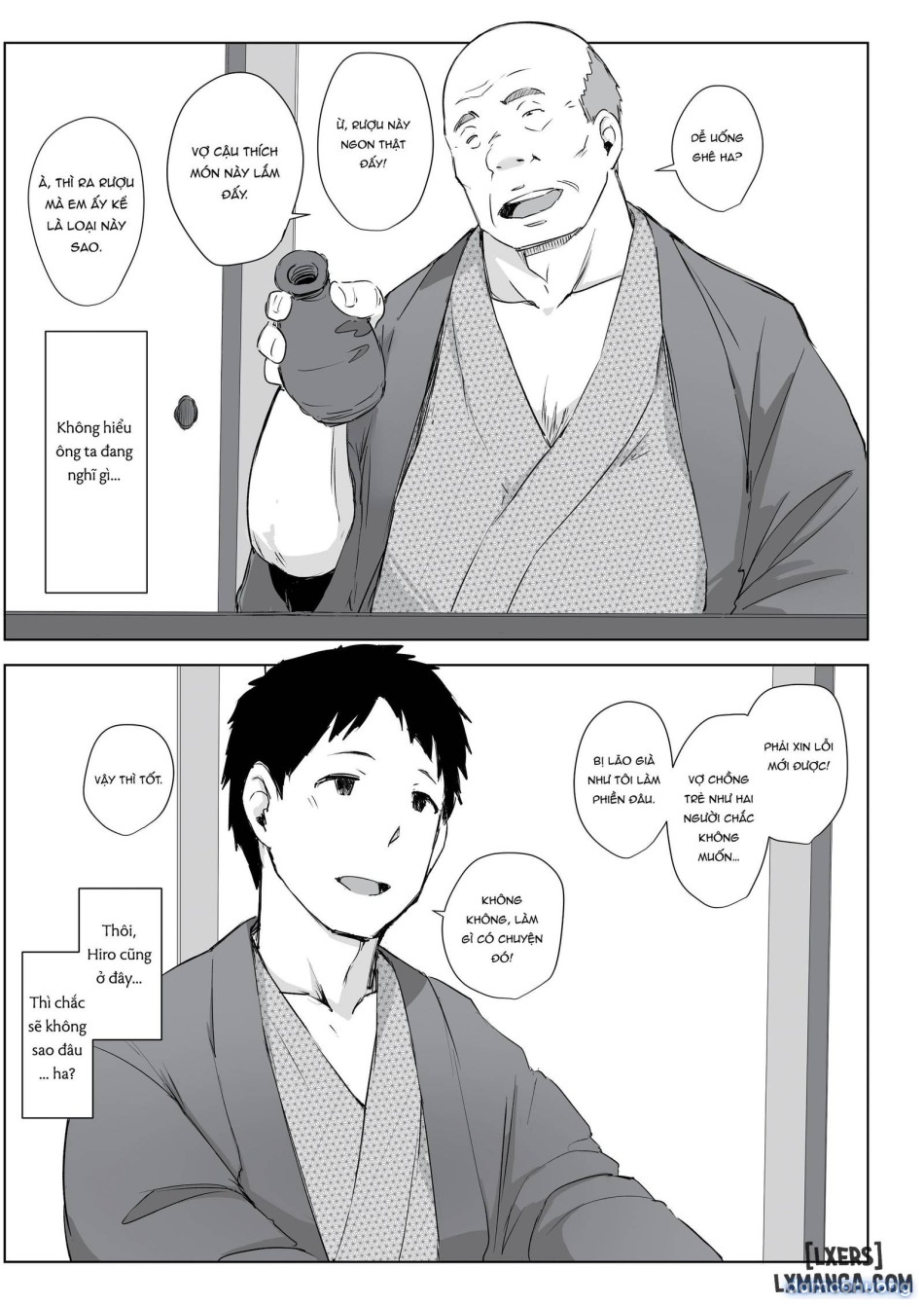 The Housewife and the NTR Onsen Vacation Anthology 