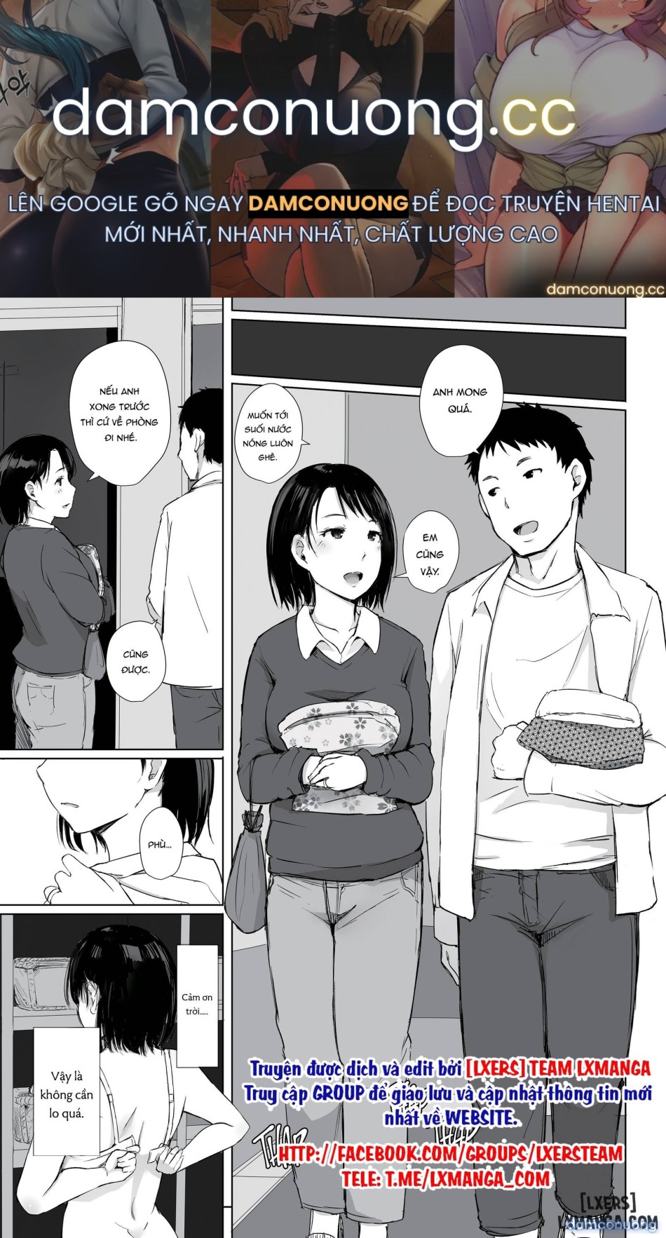 The Housewife and the NTR Onsen Vacation Anthology 