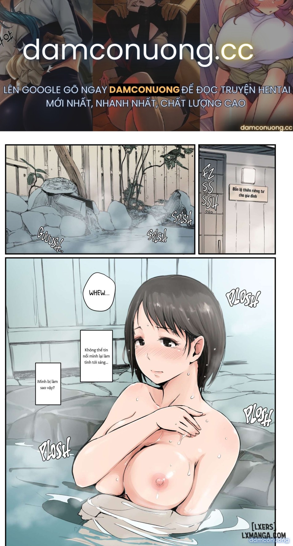 The Housewife and the NTR Onsen Vacation Anthology 