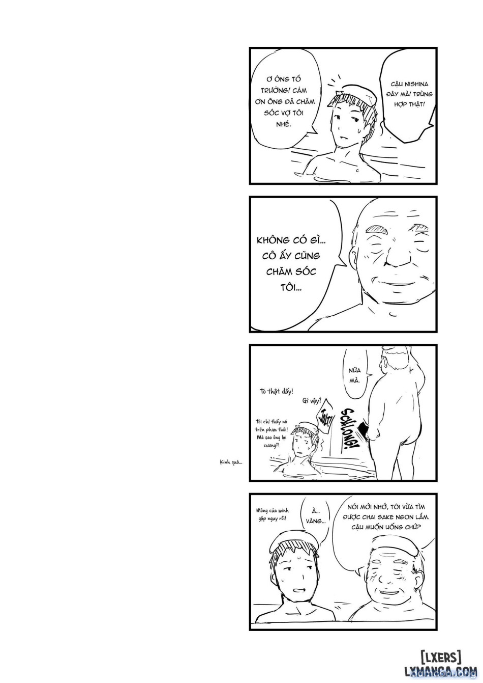 The Housewife and the NTR Onsen Vacation Anthology 