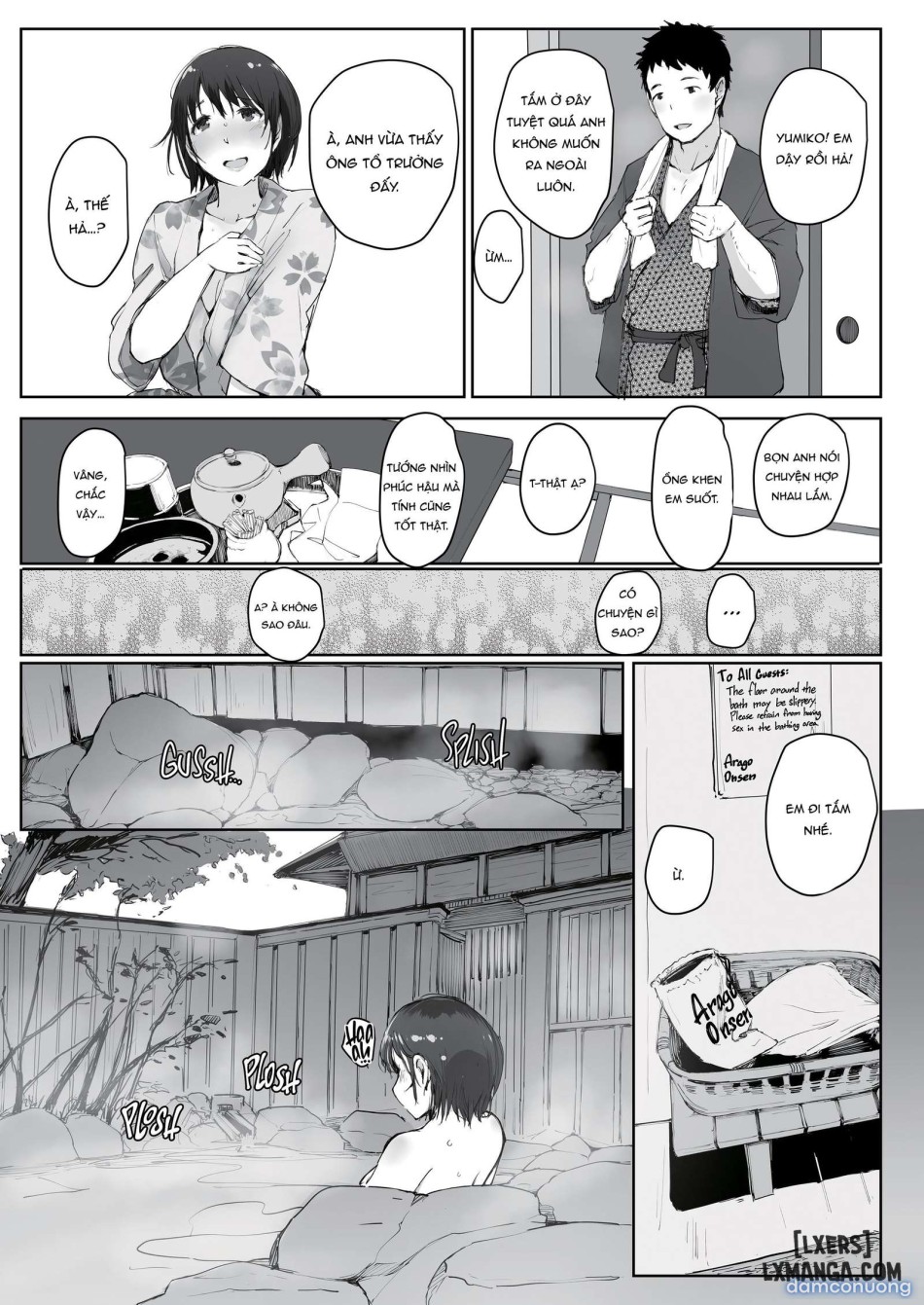 The Housewife and the NTR Onsen Vacation Anthology 