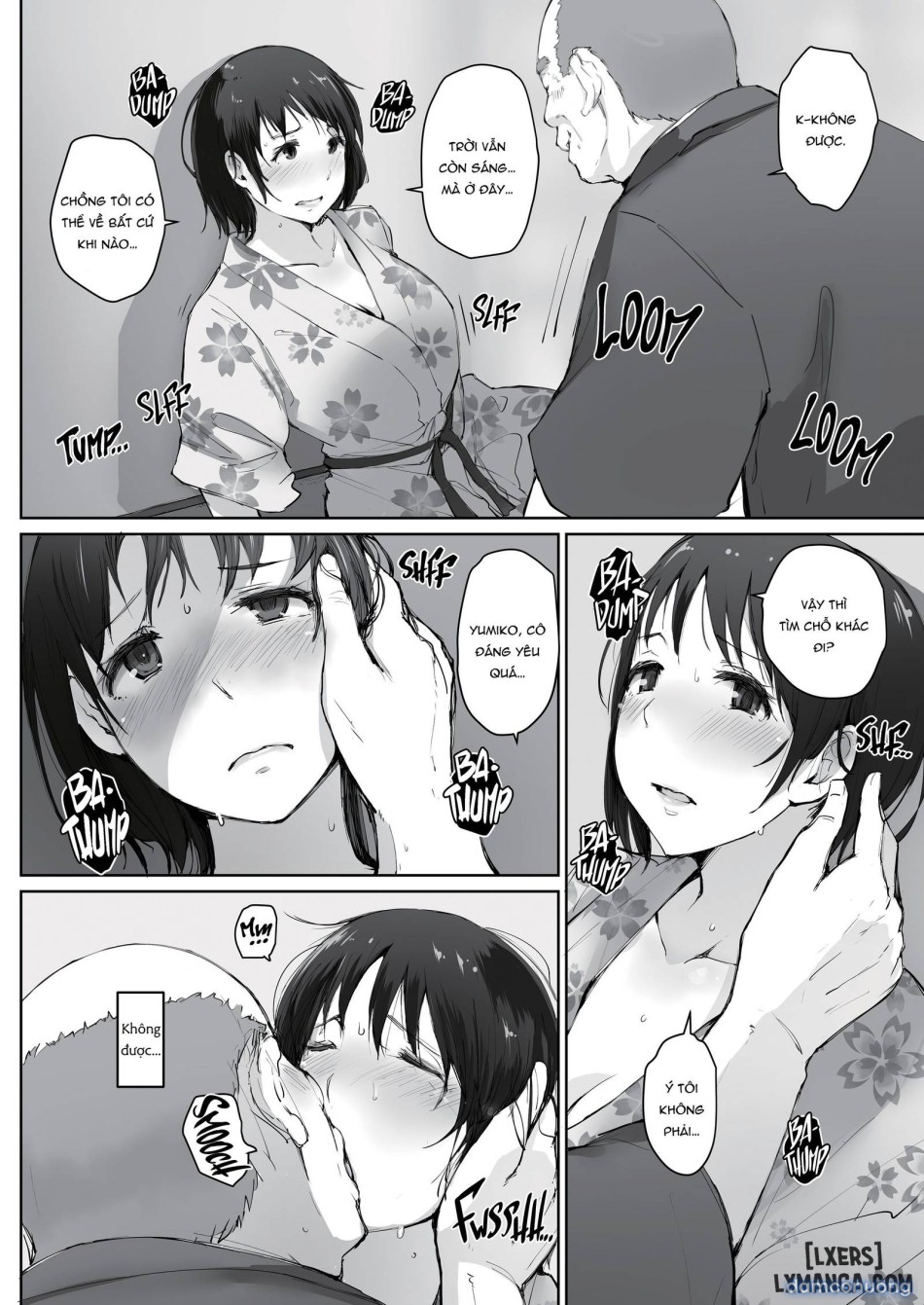 The Housewife and the NTR Onsen Vacation Anthology 