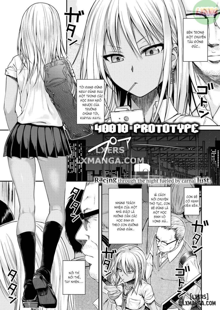 Black² Train 