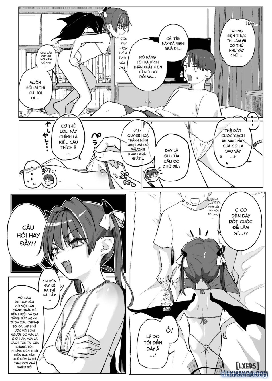 Akuma o Chinpo de Yattsukero!! 