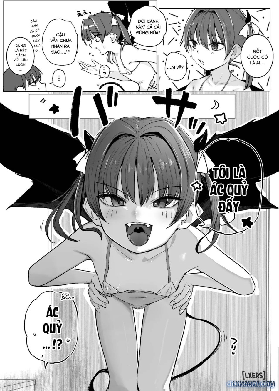 Akuma o Chinpo de Yattsukero!! 
