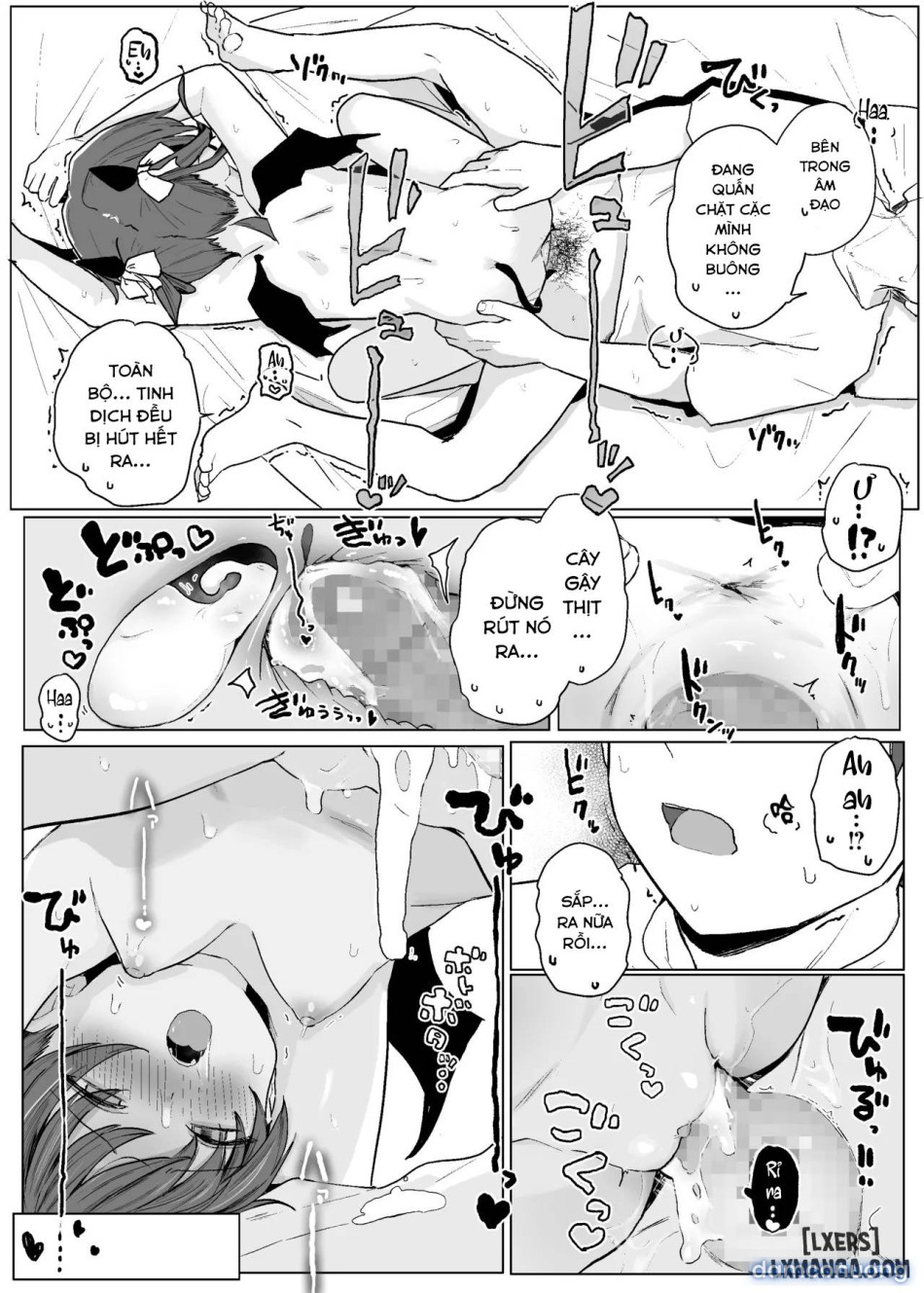 Akuma o Chinpo de Yattsukero!! 