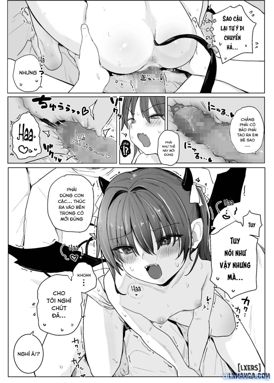 Akuma o Chinpo de Yattsukero!! 
