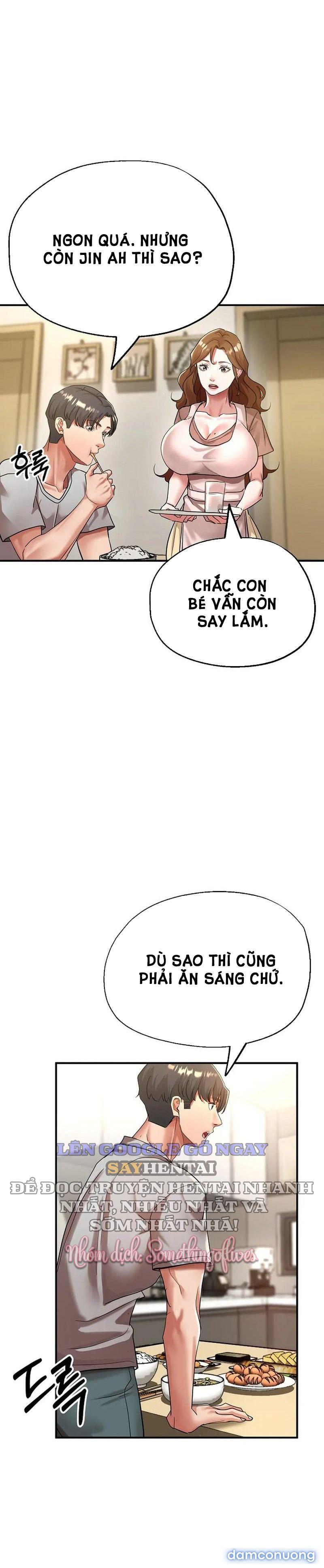 Ba Chị Em Gái 