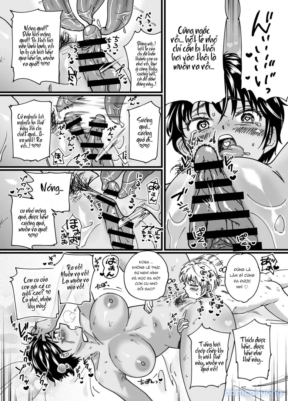 Kasshoku Dekadeka Boyish! Nagisa-chan 